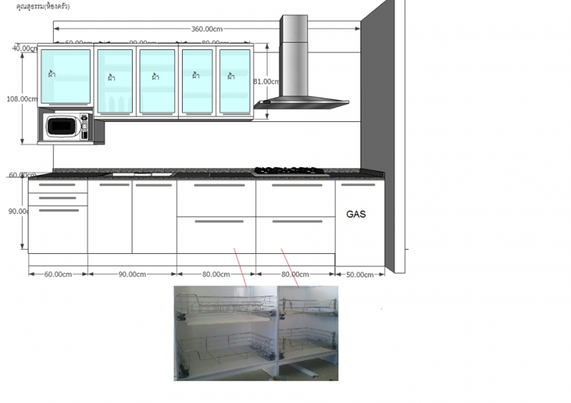 01ชุดครัวอลูมิเนียมบิวท์อิน